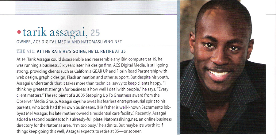 the-article